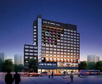Fuzhou Education Group Hotel Exteriör bild